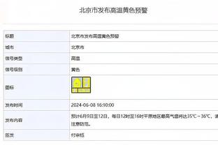 每体：在巴萨的欧冠比赛结束前，俱乐部不会在换帅方面做出决定