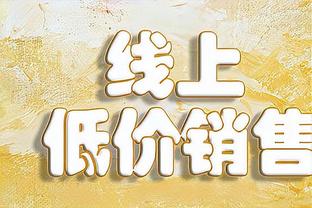 填满数据栏！托拜亚斯-哈里斯19中投11中轰下24分4板4助1断1帽